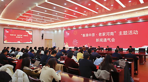 非遺國潮 藝術演出 博物館延時開放 老家河南邀您回家過年