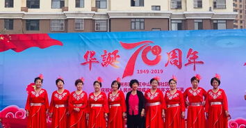 通達物業丨中山綠洲小區組織文藝匯演慶祝中華人民共和國成立70周年