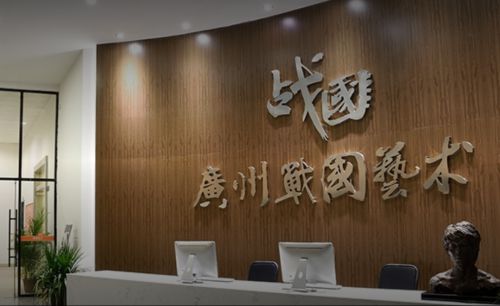 廣州畫室集訓排行榜,哪些畫室知名度高