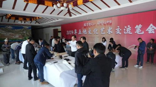 翰墨聚同心 丹青頌中華,浦東 江孜 怒江 大理 莎車舉辦文化藝術交流活動