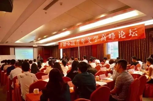 首屆全國高校聯合征文大賽終審獲獎名單丨優秀獎